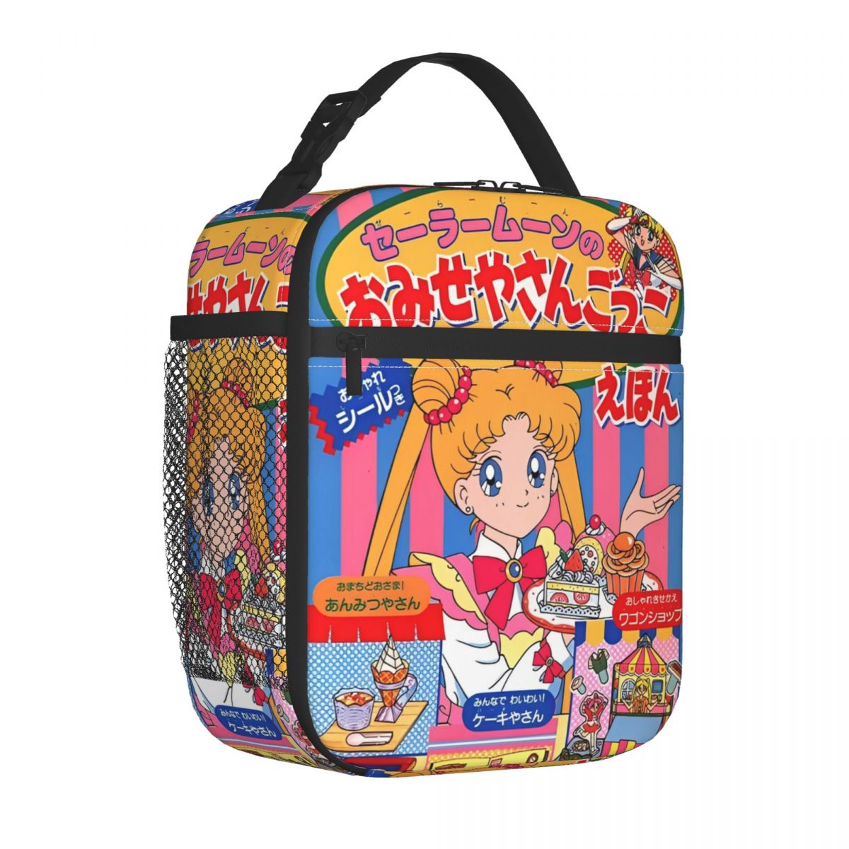 Cartoon Sailors Moons Insulate - مراجعة Tote Bag Sublimation وسعره