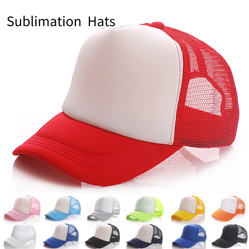 Sublimation Blank Baseball Cap - مراجعة Hat Sublimation Blank وسعره