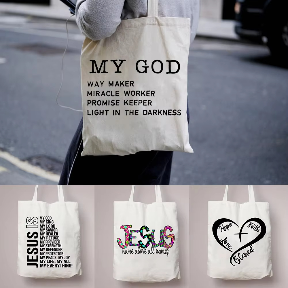 All My Hope Is in Jesus Patter - مراجعة Tote Bag Sublimation وسعره