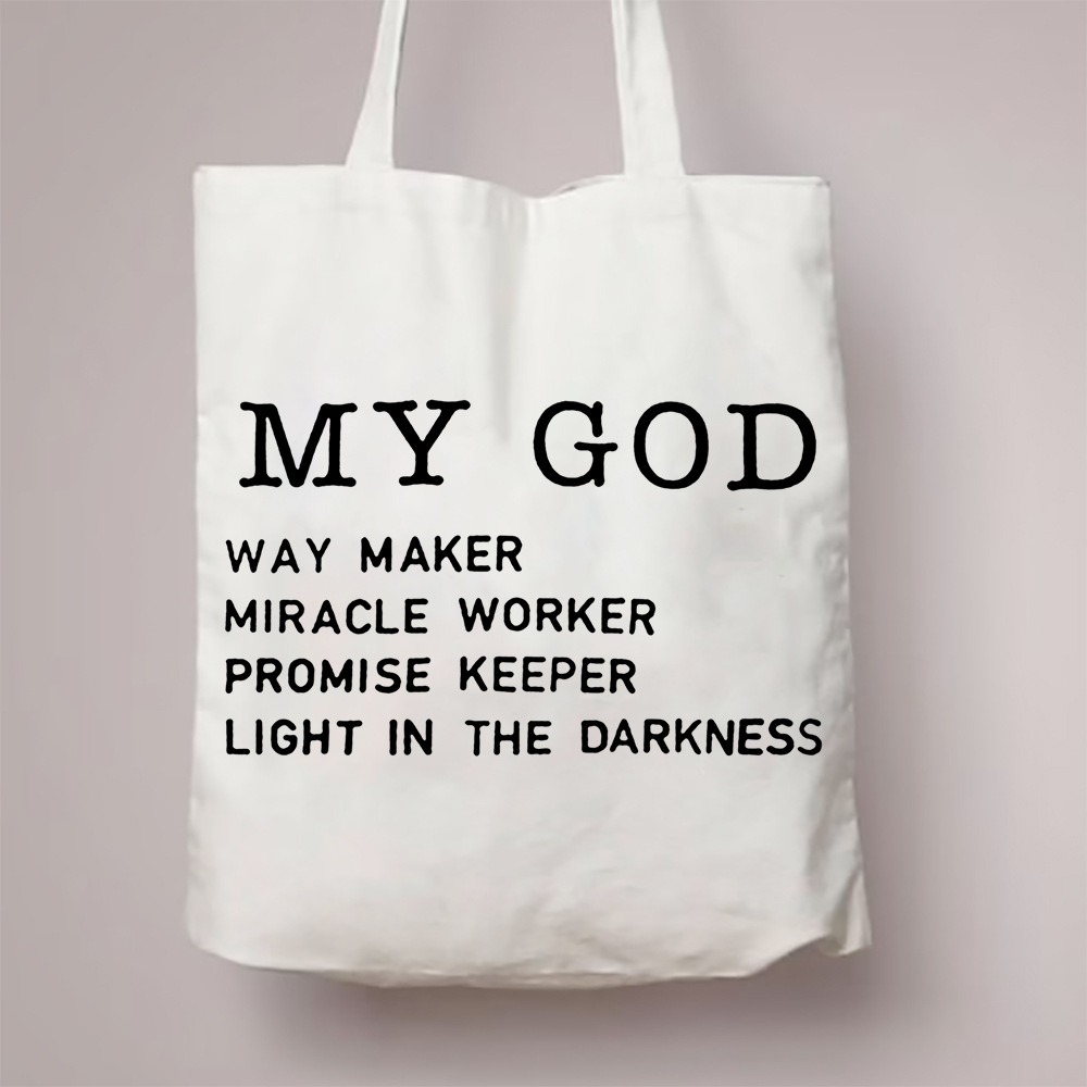 All My Hope Is in Jesus Patter - مراجعة Tote Bag Sublimation وسعره