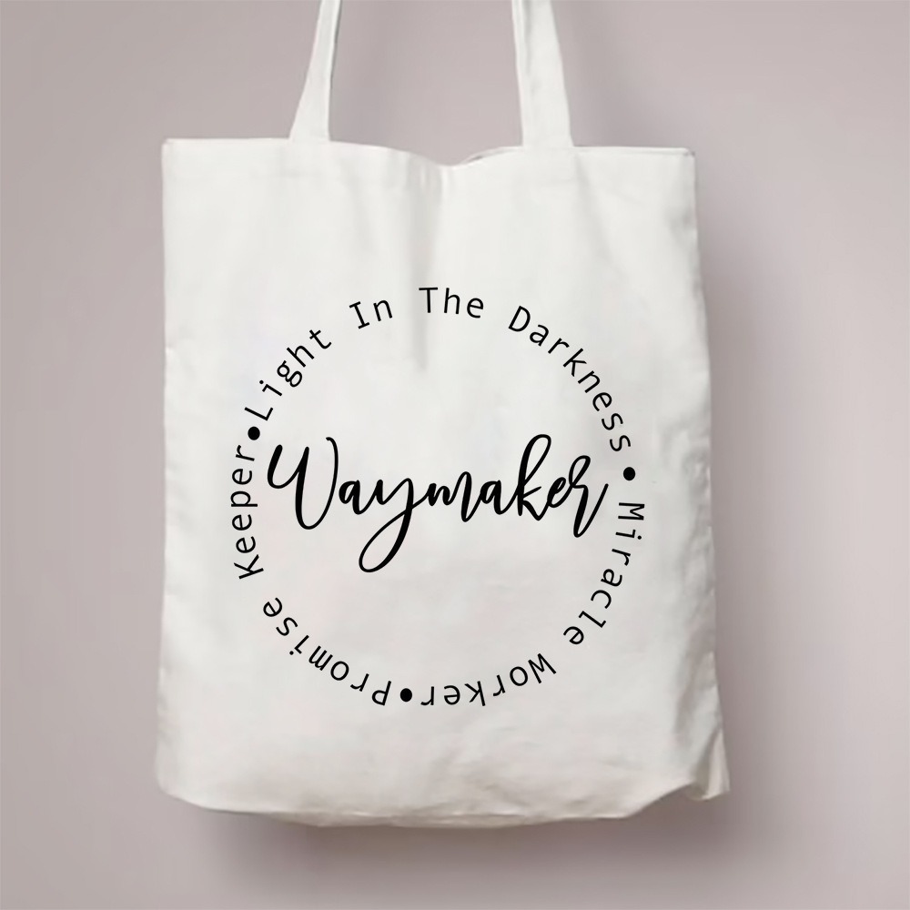 All My Hope Is in Jesus Patter - مراجعة Tote Bag Sublimation وسعره