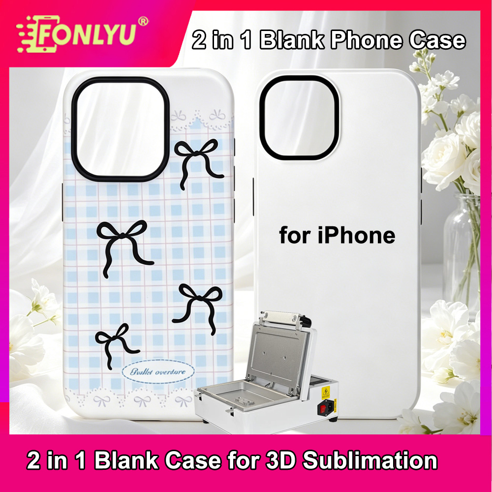 FONLYU 2 in 1 Sublimation Phon - مراجعة Phone Case Blank Print وسعره