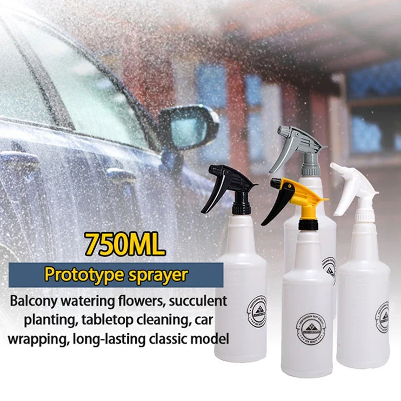 750ML Fl Oz Empty Reusable Pla - مراجعة Water Bottle Blank وسعره