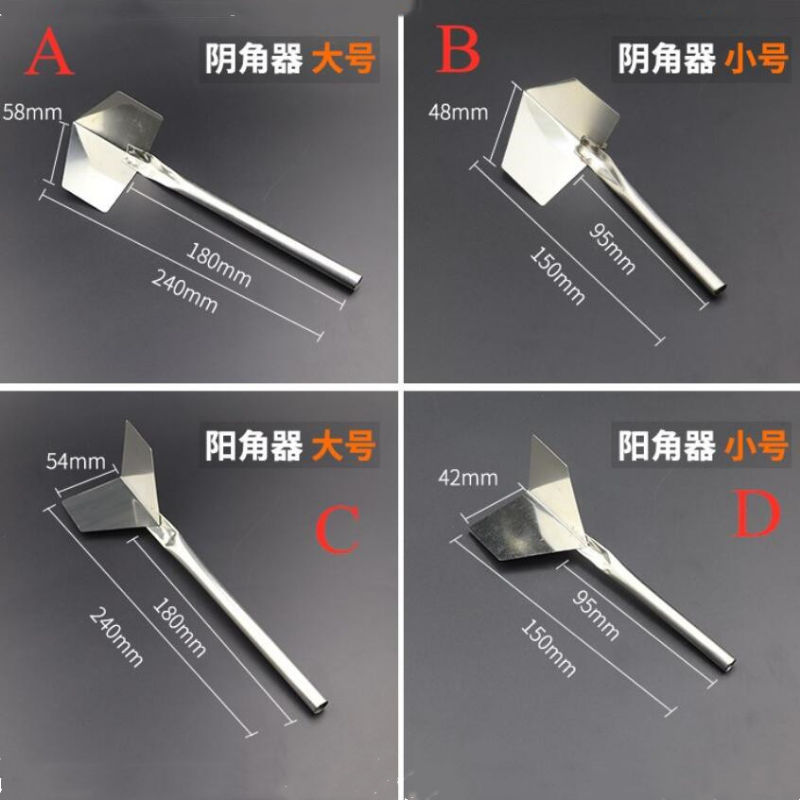 1pcs Drywall Corner Scraper pu - مراجعة Ceramic Tile Blank وسعره