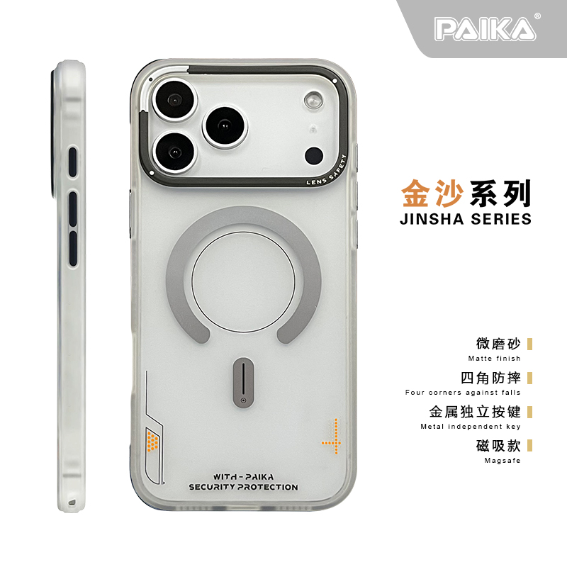 Matte Magnetic Phone Case For  - مراجعة Metal Photo Panel وسعره