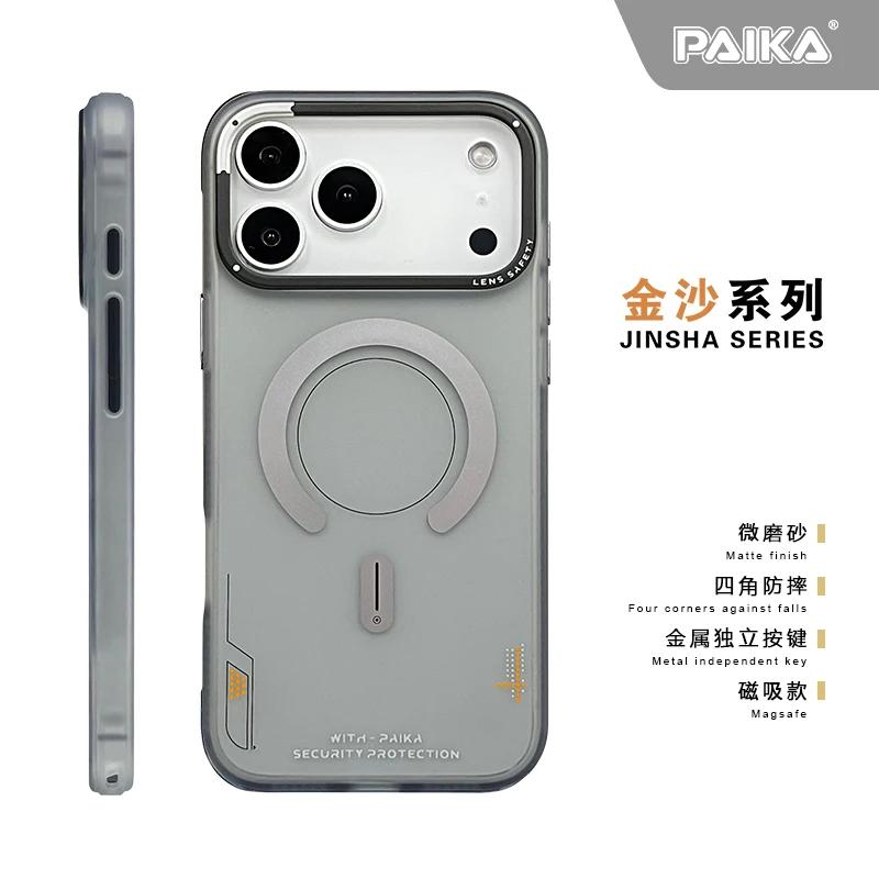 Matte Magnetic Phone Case For  - مراجعة Metal Photo Panel وسعره