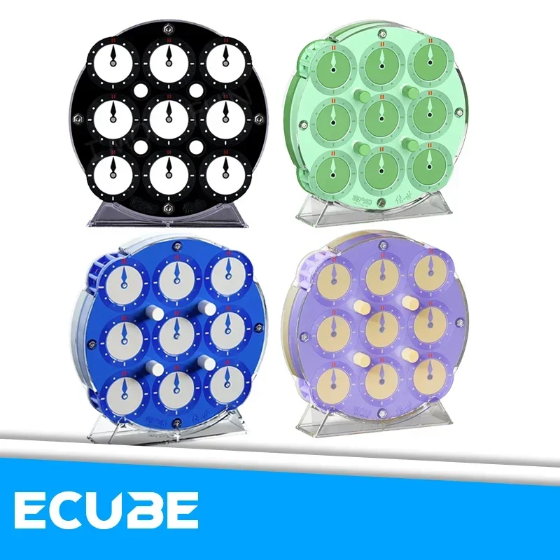 [ECube] QiYi Clock Puzzle Magn - مراجعة Puzzle Blank White وسعره