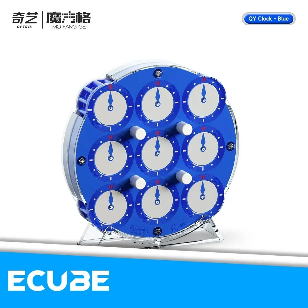 [ECube] QiYi Clock Puzzle Magn - مراجعة Puzzle Blank White وسعره