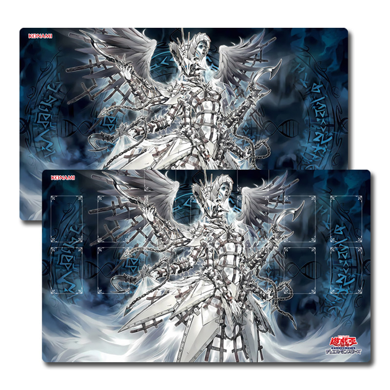 Yugioh Junora the Power Patron - مراجعة Door Mat Blank وسعره